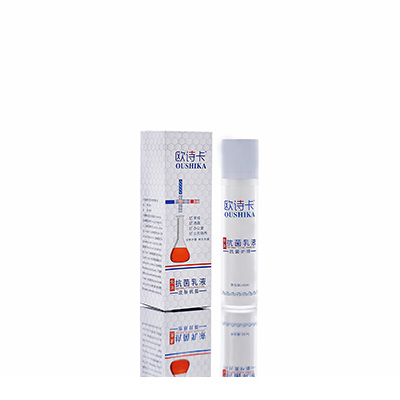 多用途抗菌乳液佳木斯市